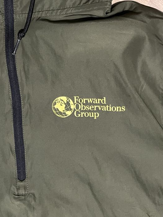 Forward observations group яке