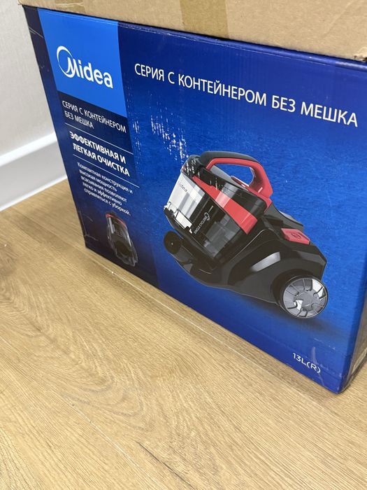 Продам пылесос новый