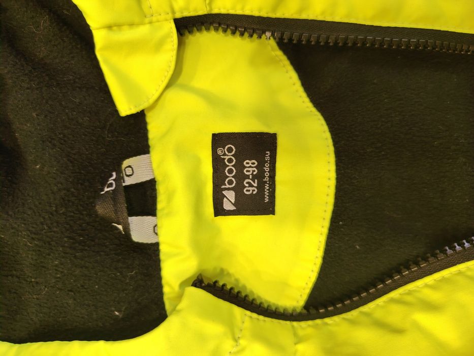 Продам ветровка Bodo