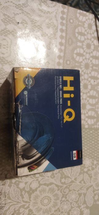 Тормозные колодки задние Веста