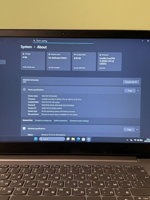 Лаптоп Lenovo IdeaPad 320S-15IKB / i7-8550U / 8GB RAM / 1TB HDD / Windows 11