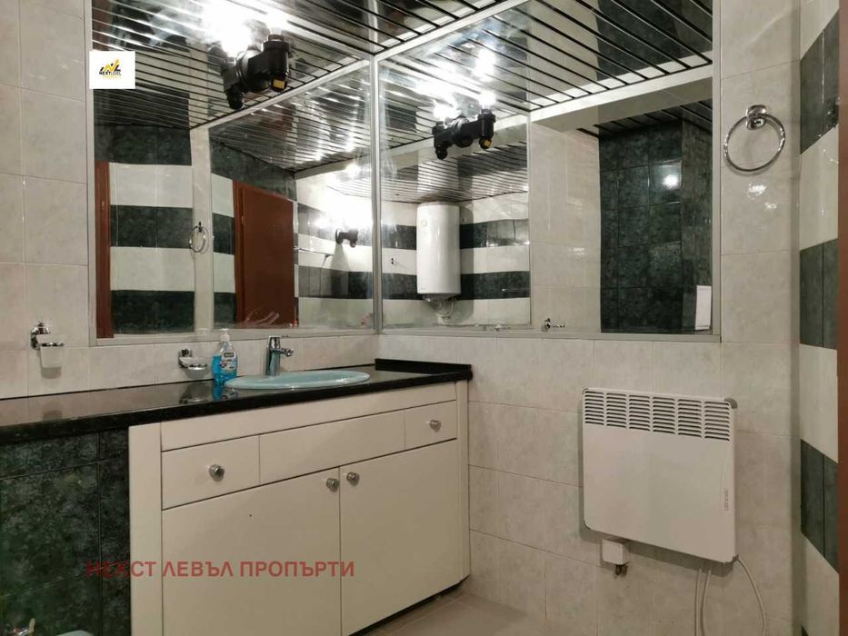 Дава под Наем 2-СТАЕН град София, Лозенец