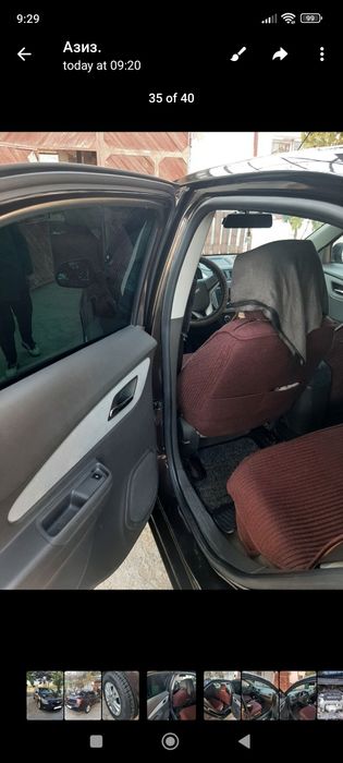 Король 2021й автомат!