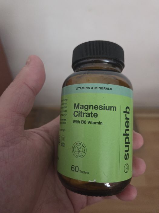 Supliment cu magneziu si b6