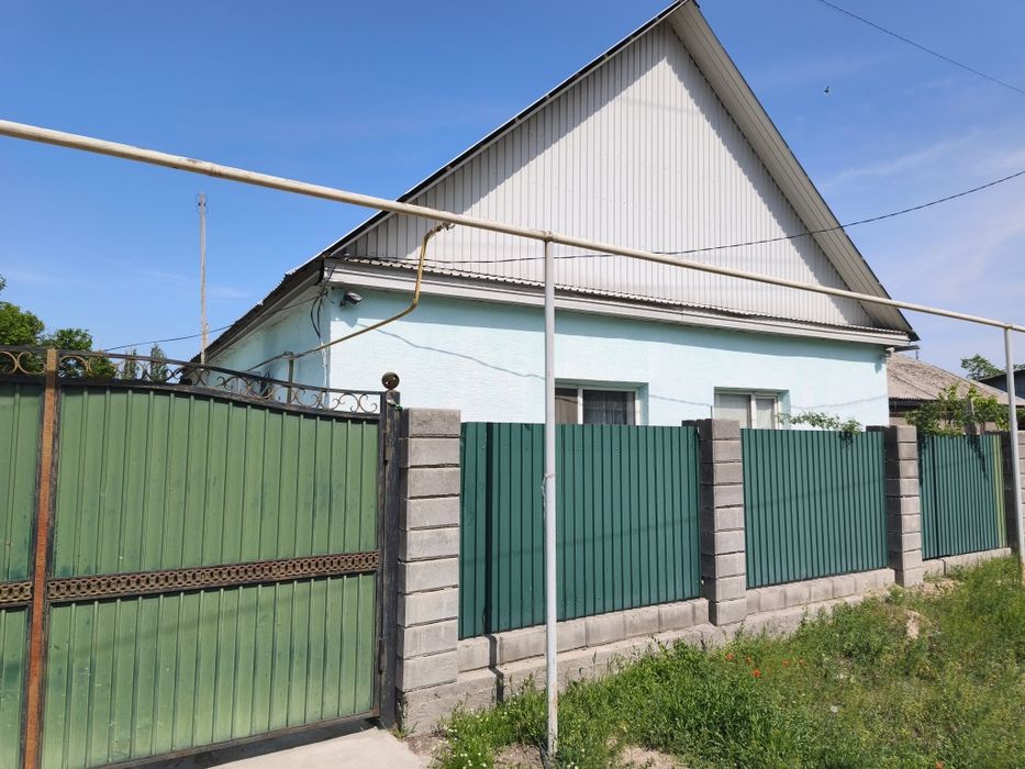 Продам Дом.Сахзавод
