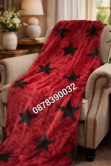 Класически плюшени одеяла