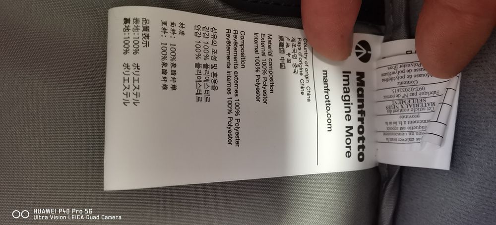 Раница за дрон MANFROTTO