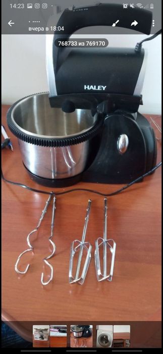 Продаётся миксер