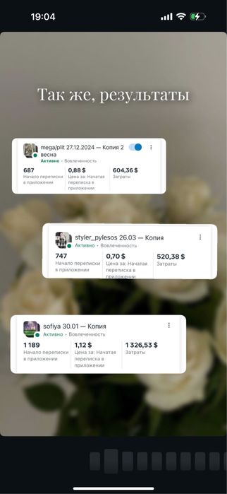 Таргетолог/обучение