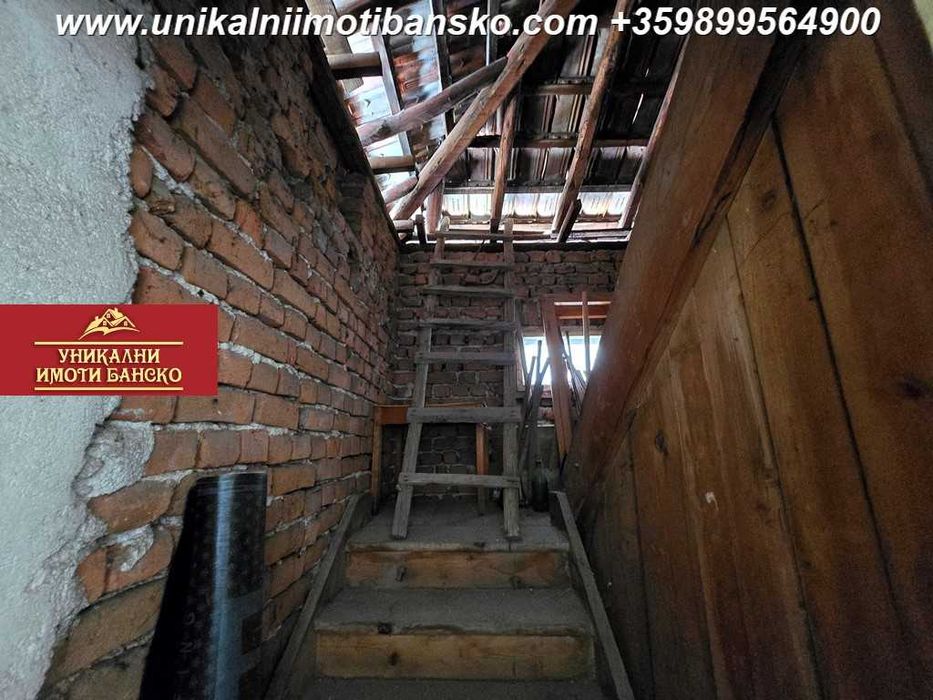Къща за продажба в Банско