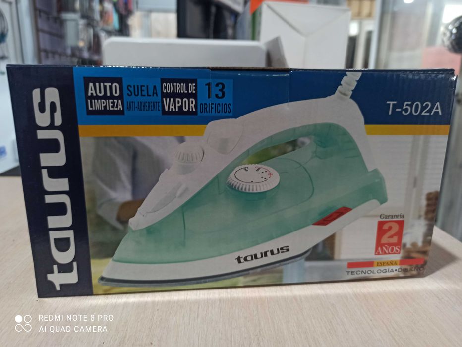 Продам утюг недорого