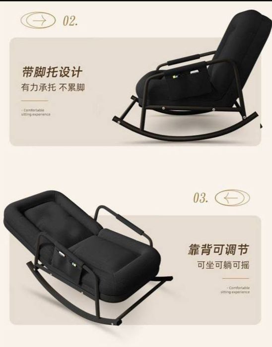 Офисный Стул на Колёсах