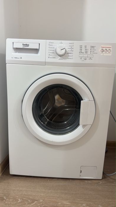 Срочно продается Стиральная машина BEKO
