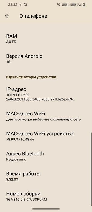 Xiaomi redmi a3x
