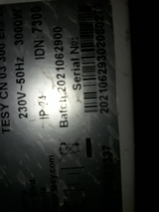 Конвектор 3000 Теси