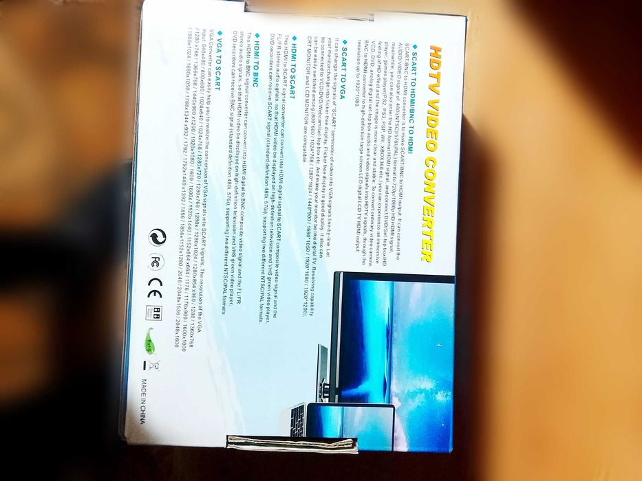 Домашно кино Самсунг