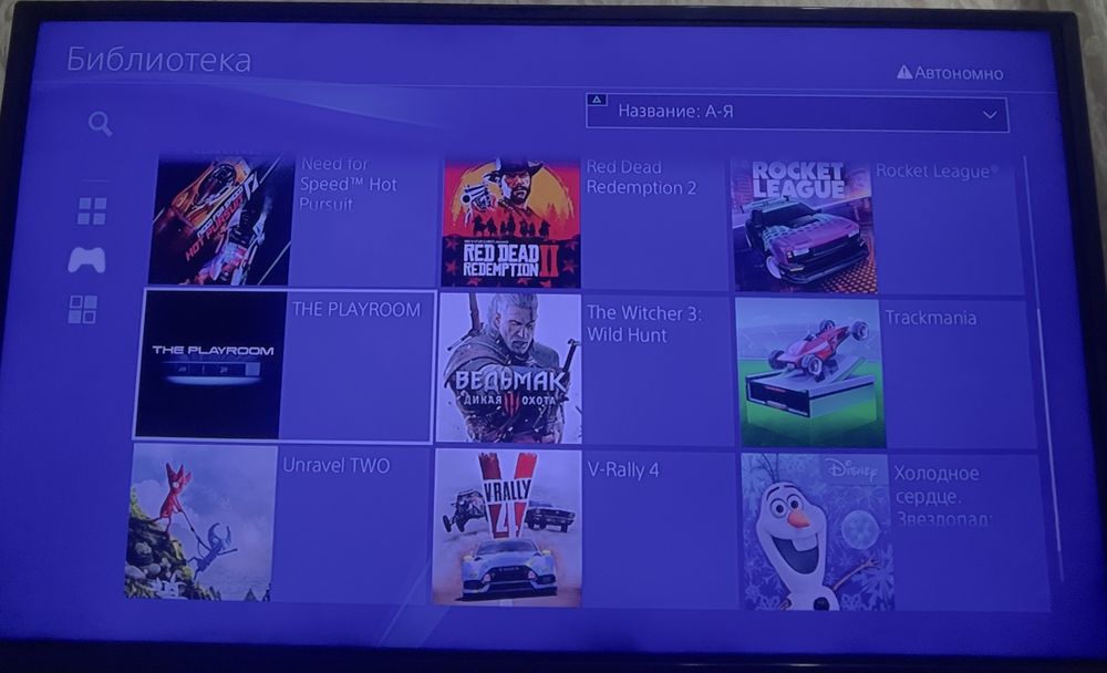 playstation 4 pro 1 trb 18 o’yin 2 joystik