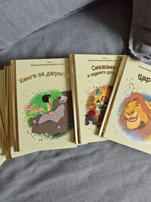 Детски книжки-енциклопедии