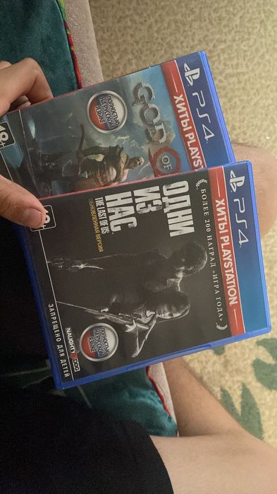 Playstation 4 slime обмен