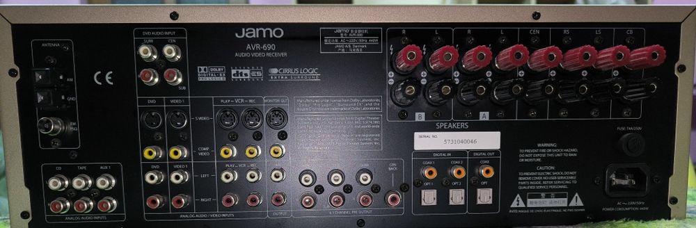 Receiver Jamo AVR 690
