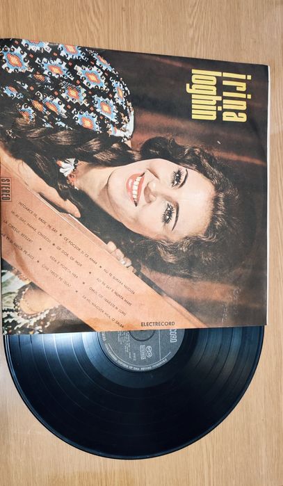 Vinil populară ( Irina Loghin )