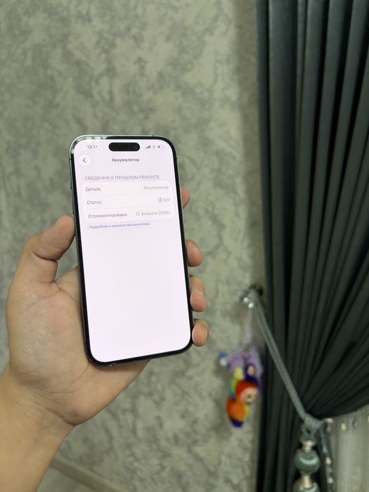 IPhone 14 Pro 128 gb 10/10 Идеал