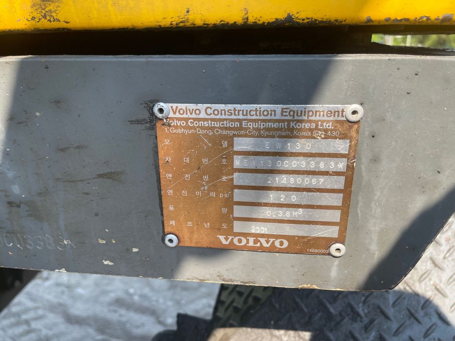 Volvo srochni sotiladi