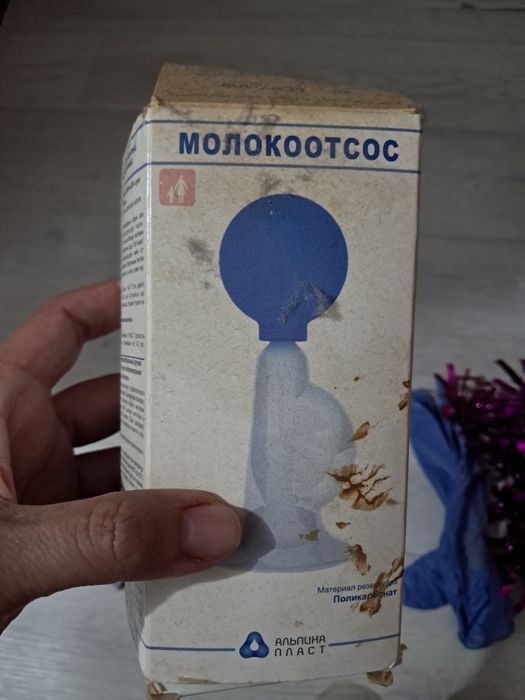 Молокоотсос для мамы