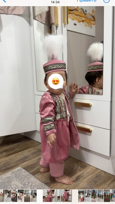 Камзол / Тұсау кесер / 1 жас