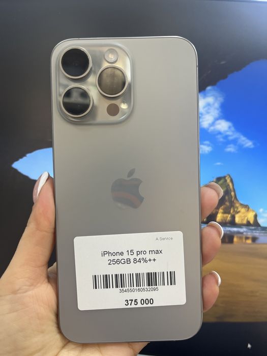iPhone 15 pro max в идеальном состоянии