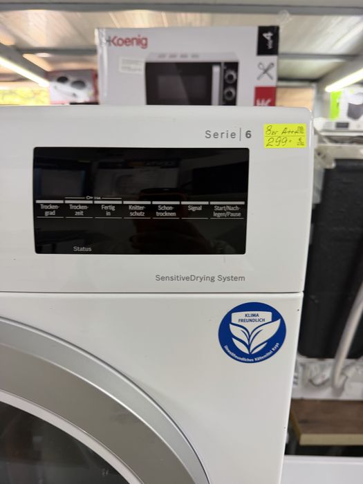 Сушилня Bosch series 6  600w. 9кг А+++ термопомпа