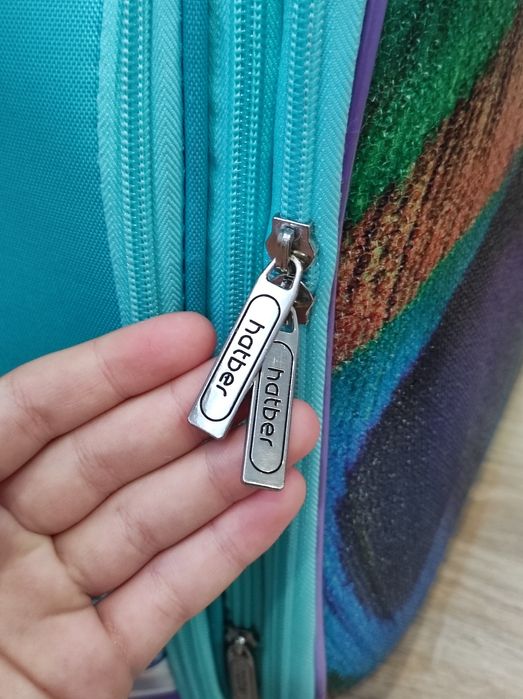 Рюкзак (немецкий) hatber