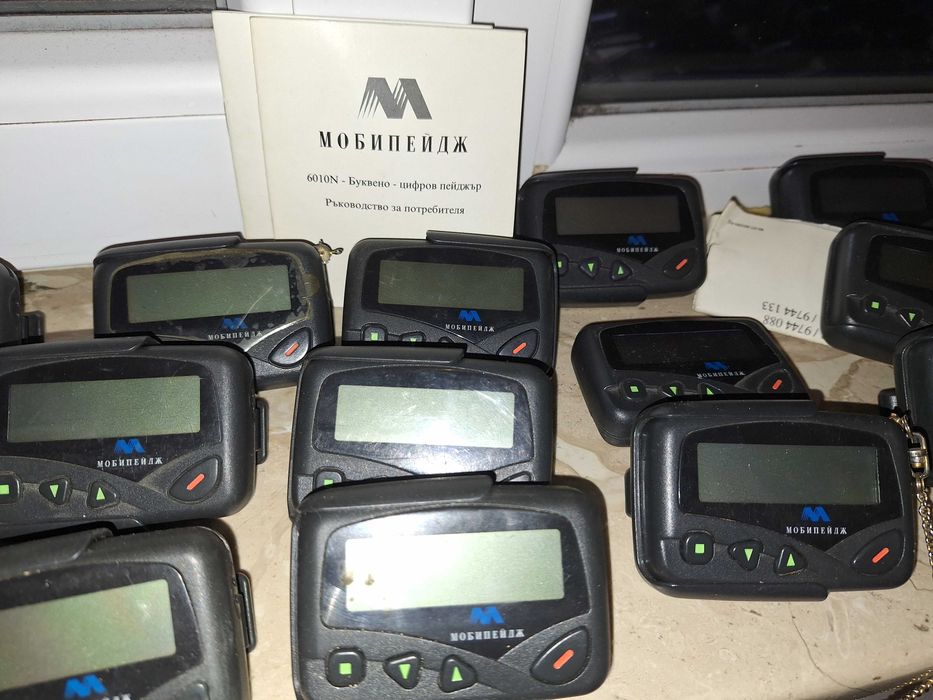 Пейджър Мобипейдж бартер замяна