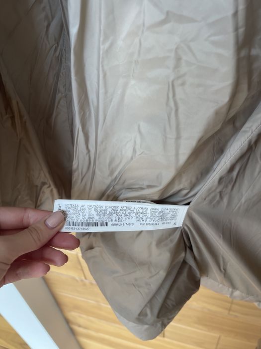 Зара късо пухено яке