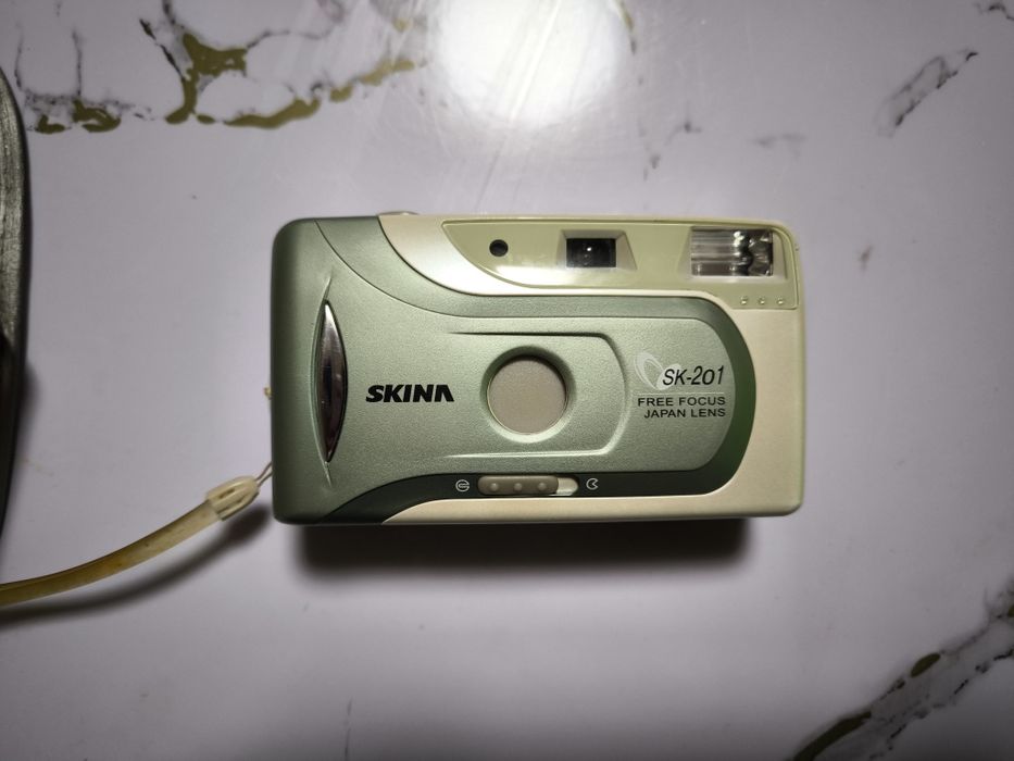 Фотопарат плёночный сатылады