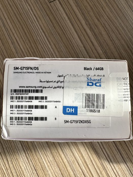 Samsung Galaxy XCover Pro 64GB – нов, неразопакован