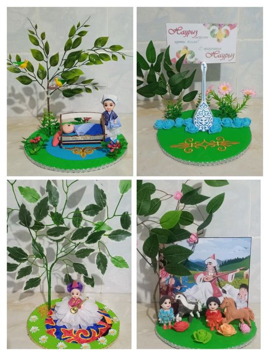 Поделки. Разные.