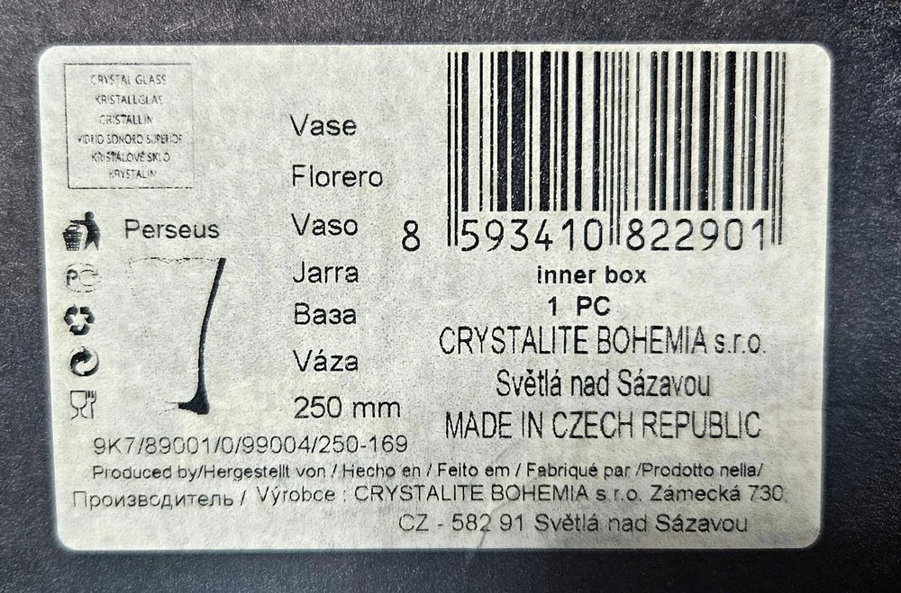 Продам вазу BOHEMIA