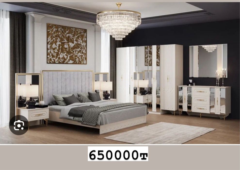 Спальный гарнитур тікелей қоймадан.