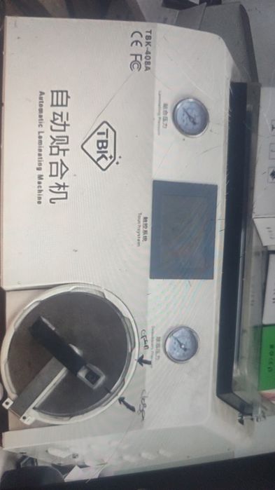 Оборудование для ремонта телефонов