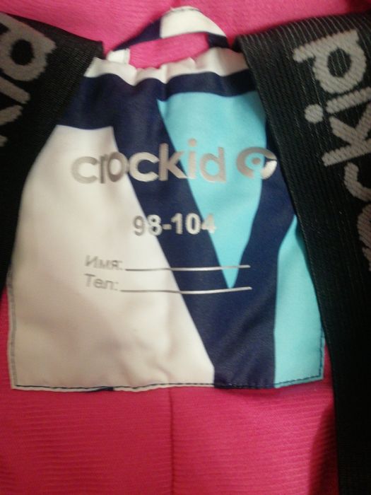 Комбенизон Crockid Новые! 104 р