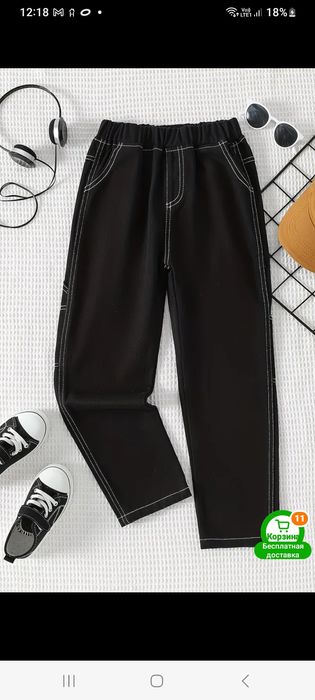 Продам джинсы новые