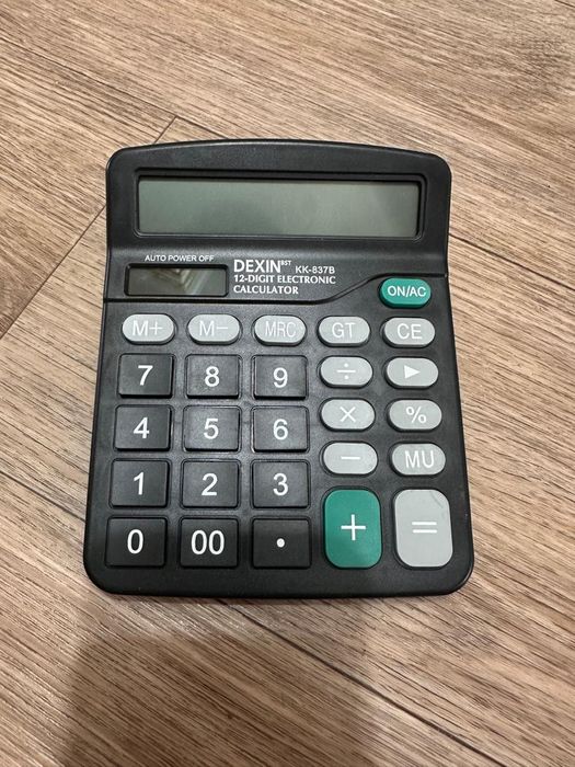 Калькулятор по 2000 и по 1500