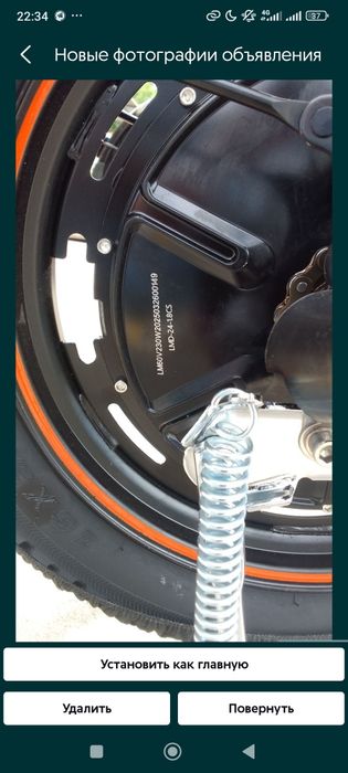 Monster drongo yangi pachka optim narx