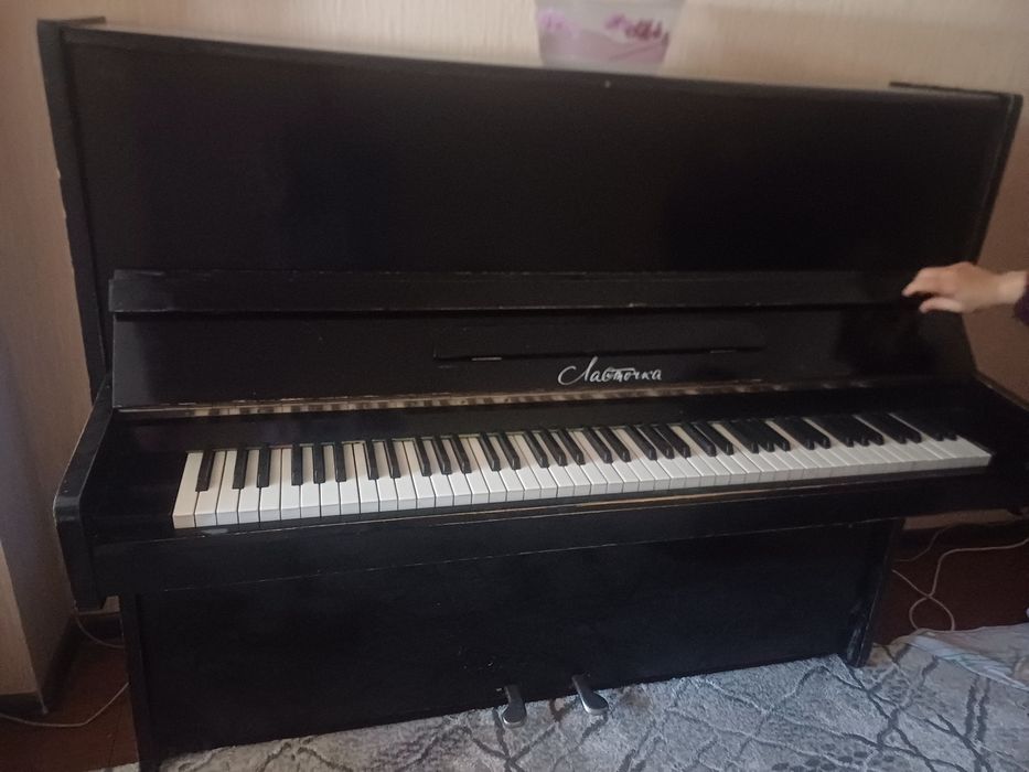 Фортепиано.  Пианина
