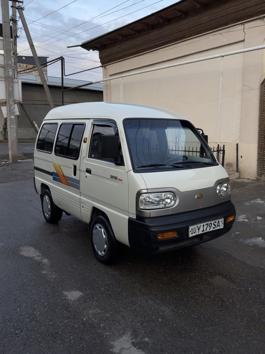 Damas sotiladi 2020-yil