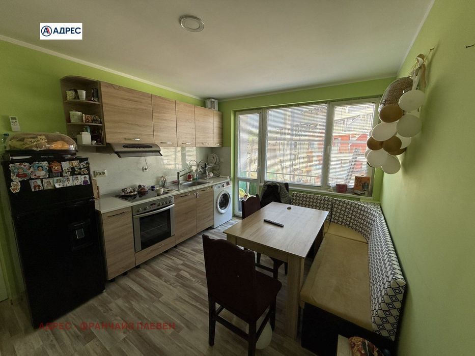 3-стаен в Плевен-Идеален център площ 93 цена 185000