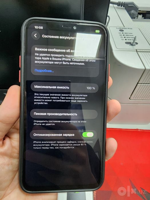 Iphone 11 Pro Max 256GB Akk 100% Face yoq shu aybi