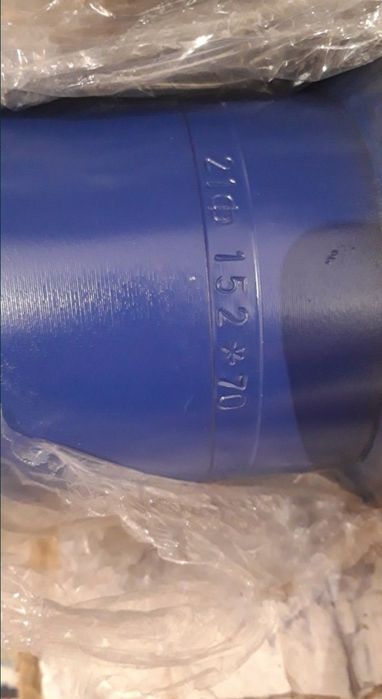 Фрезер райбер 152 Мм