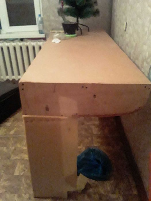 Уй гүліне ауыстырамын